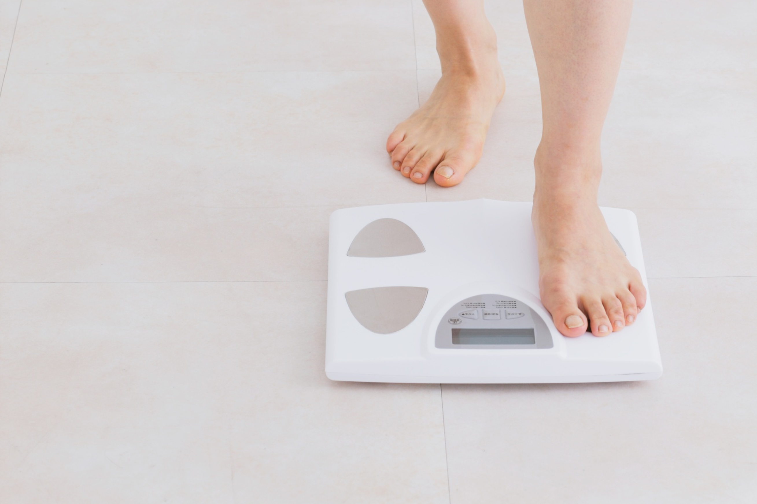 Why Am I Not Losing Weight? 5 Reasons You Might Be Struggling