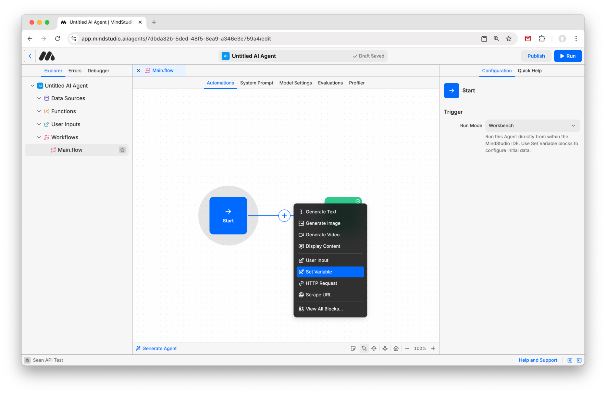 Add the Set Variable block in MindStudio