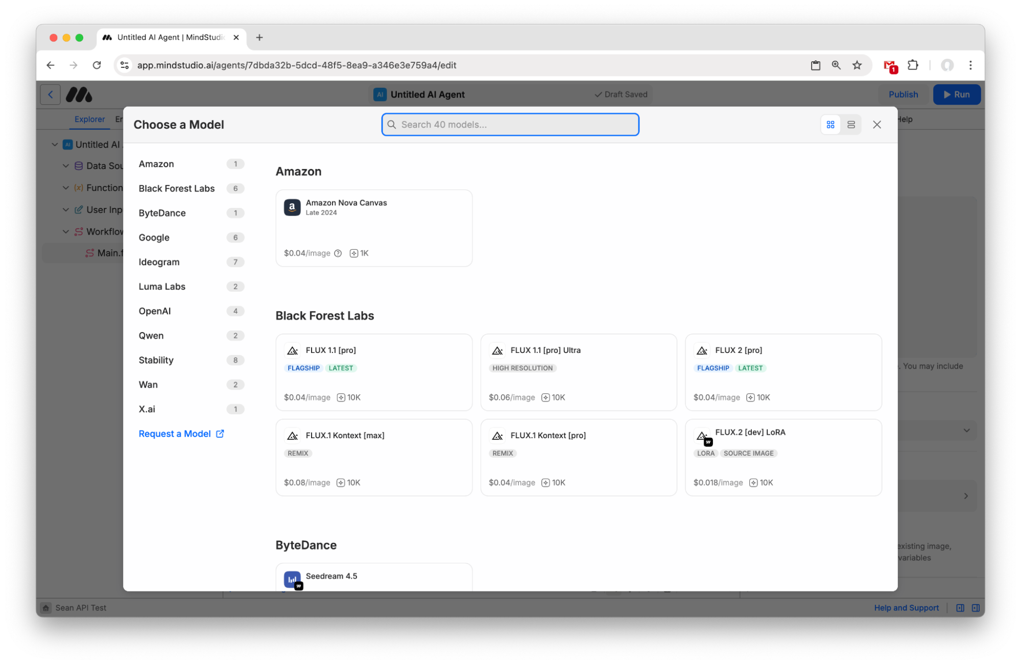View all AI image generation models in MindStudio