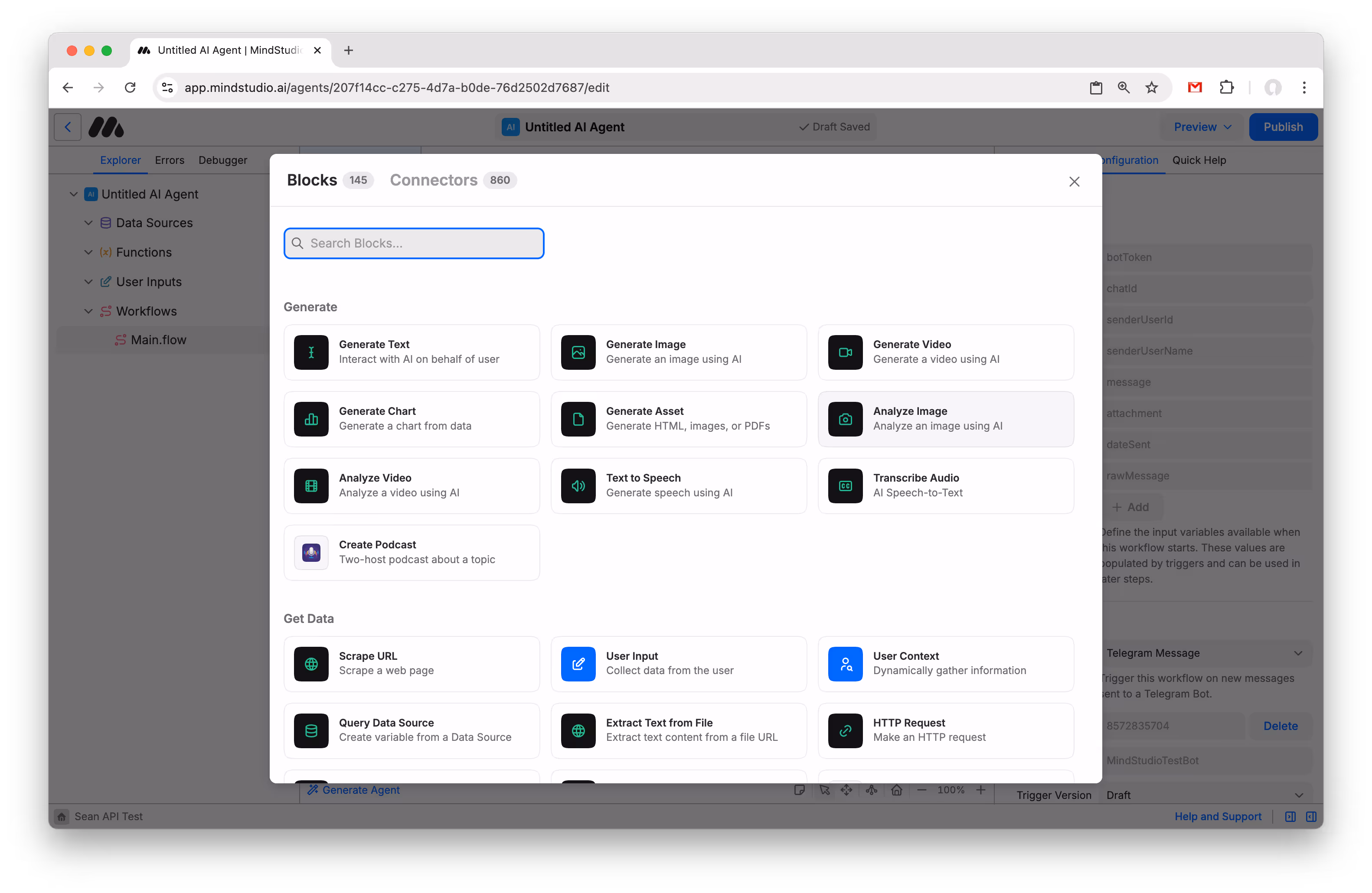 View all blocks screen