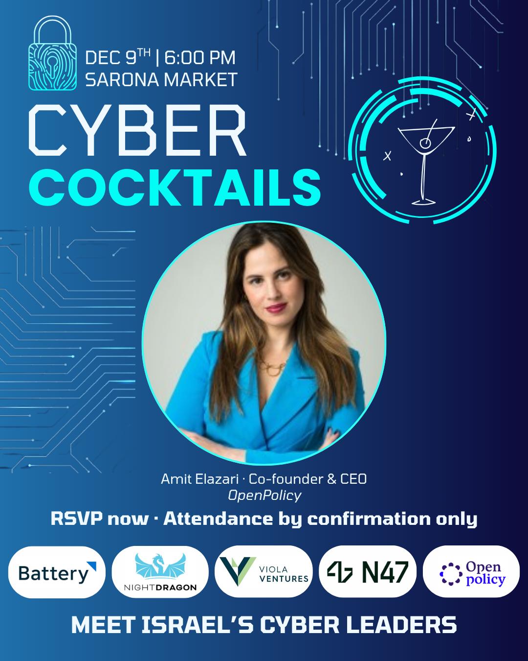 CyberWeek Cocktails — December 9