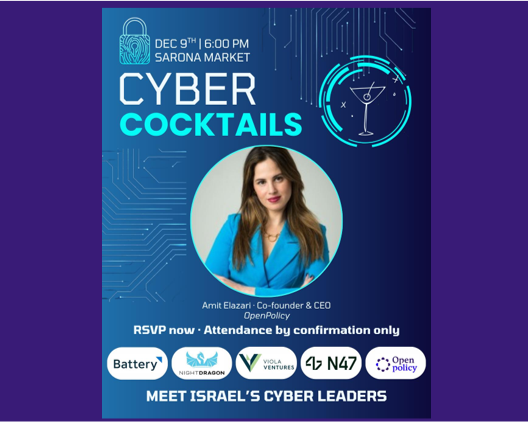 CyberWeek Cocktails 