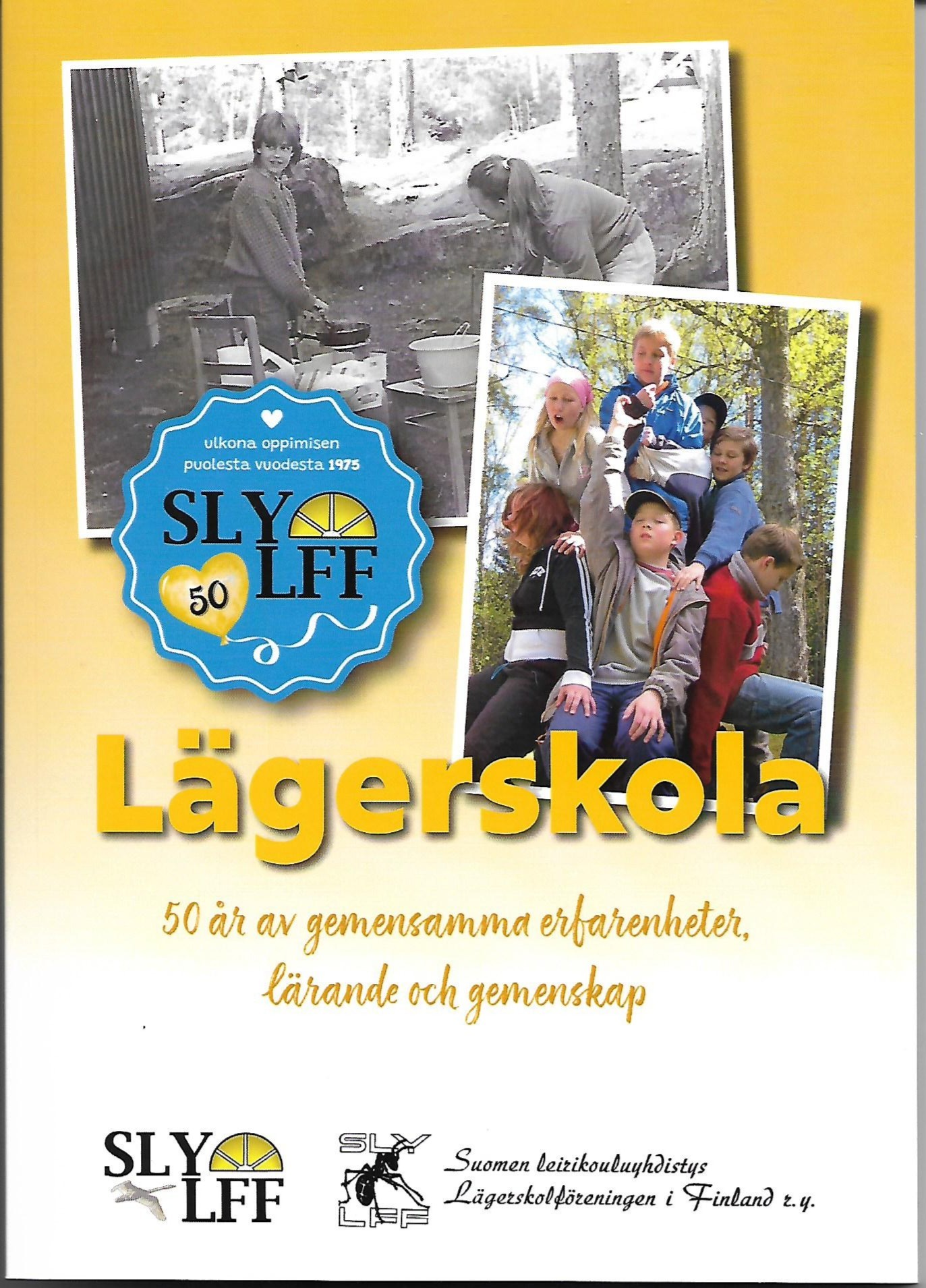 __wf_reserverad_ärva