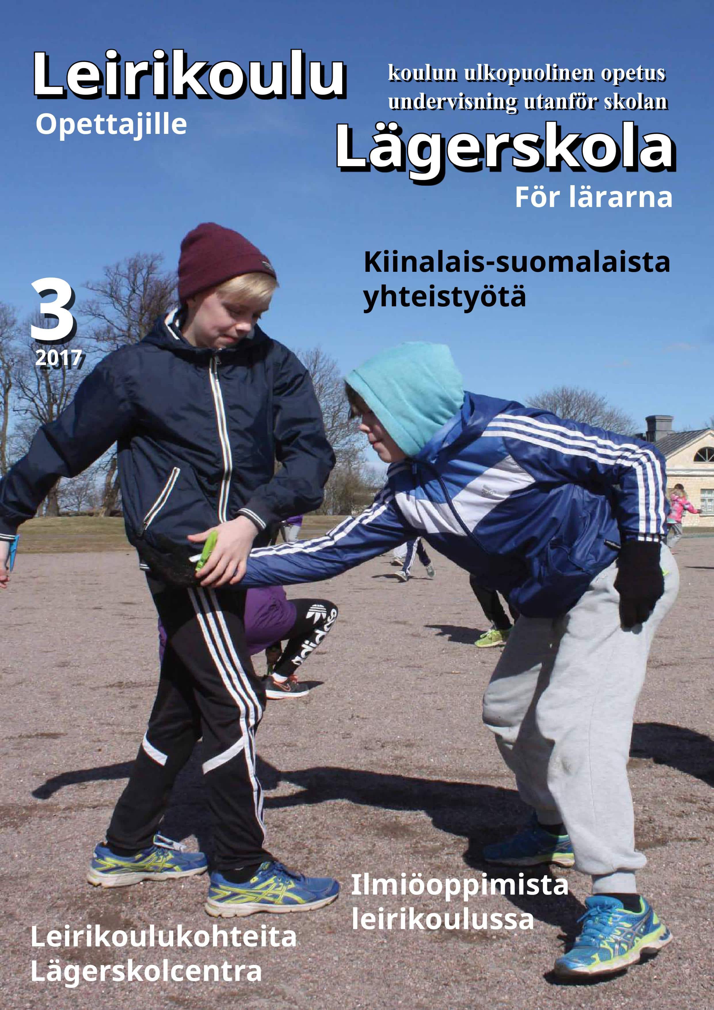 Lägerskoltidningen 2017 3 – pärm