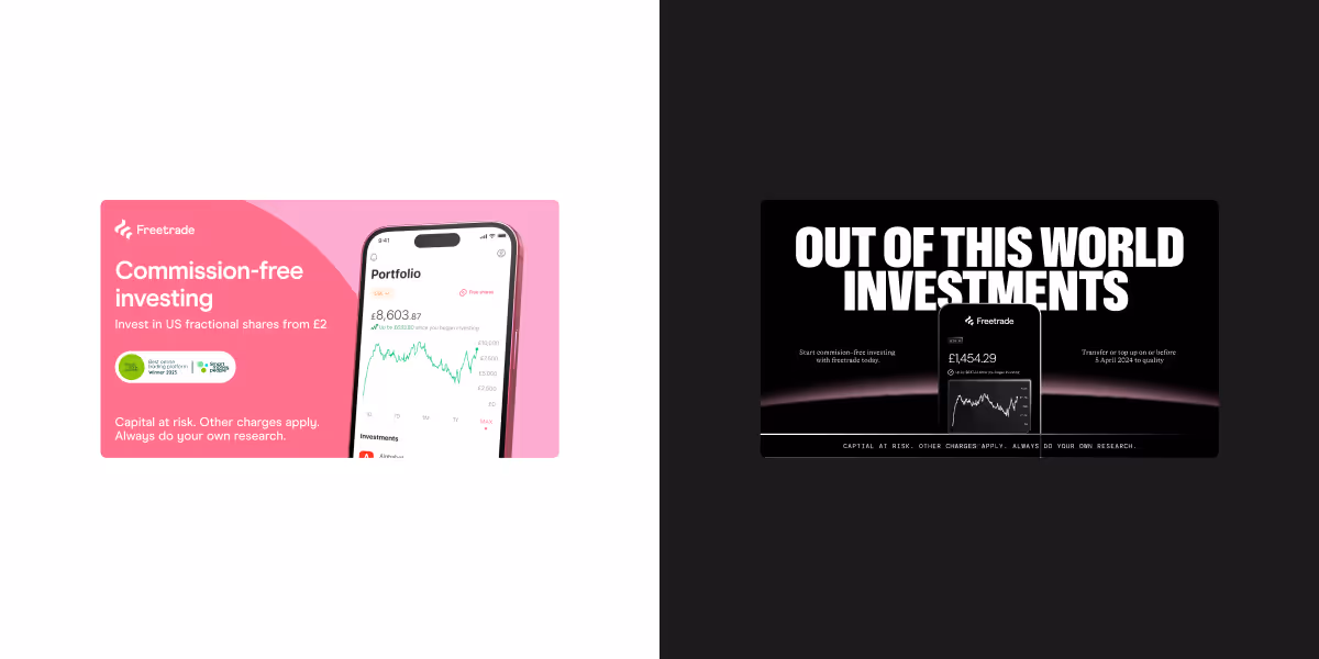 Two images, with the old brand look on the left and the new look on the right.