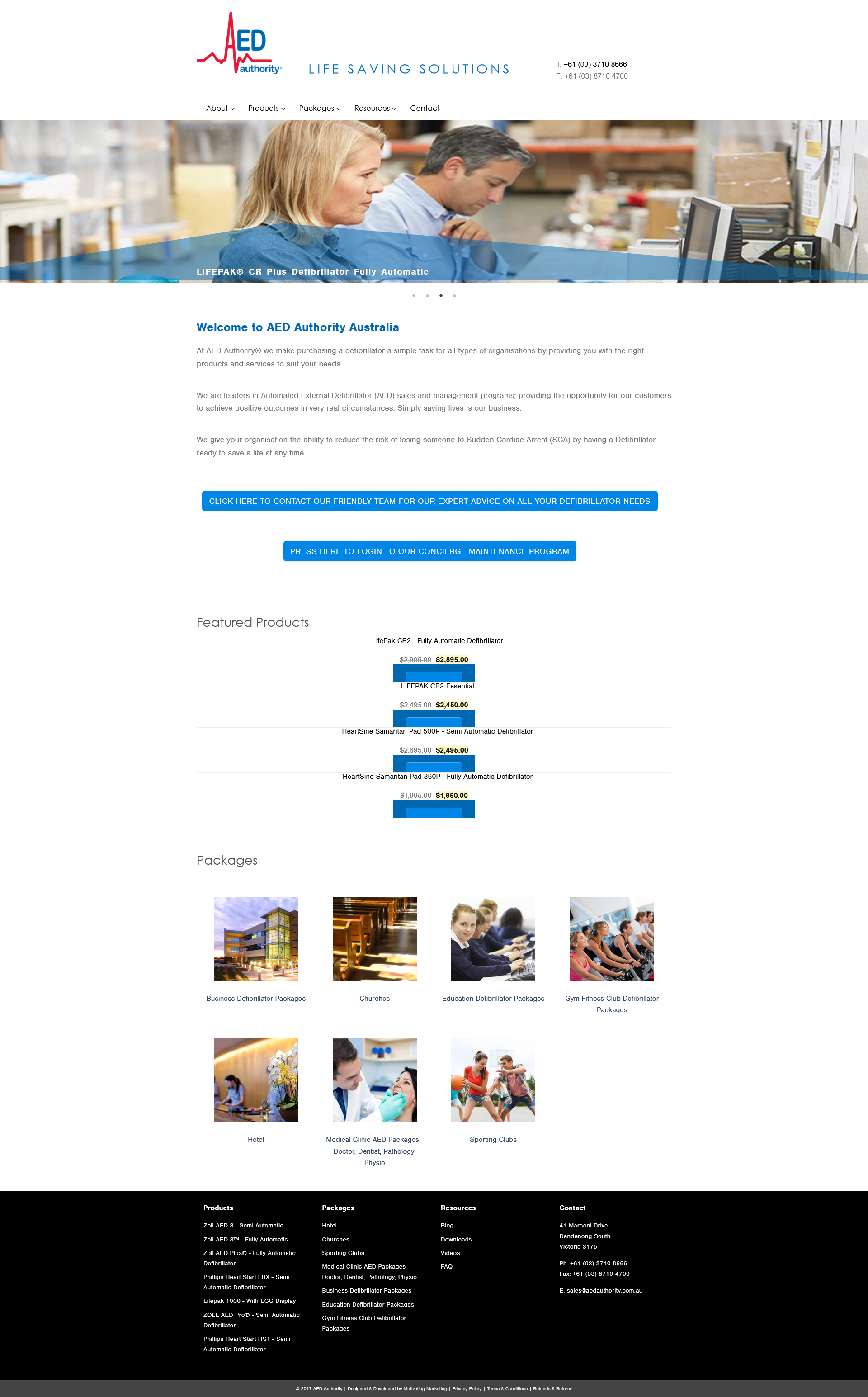 AED Authority website before the rebuild