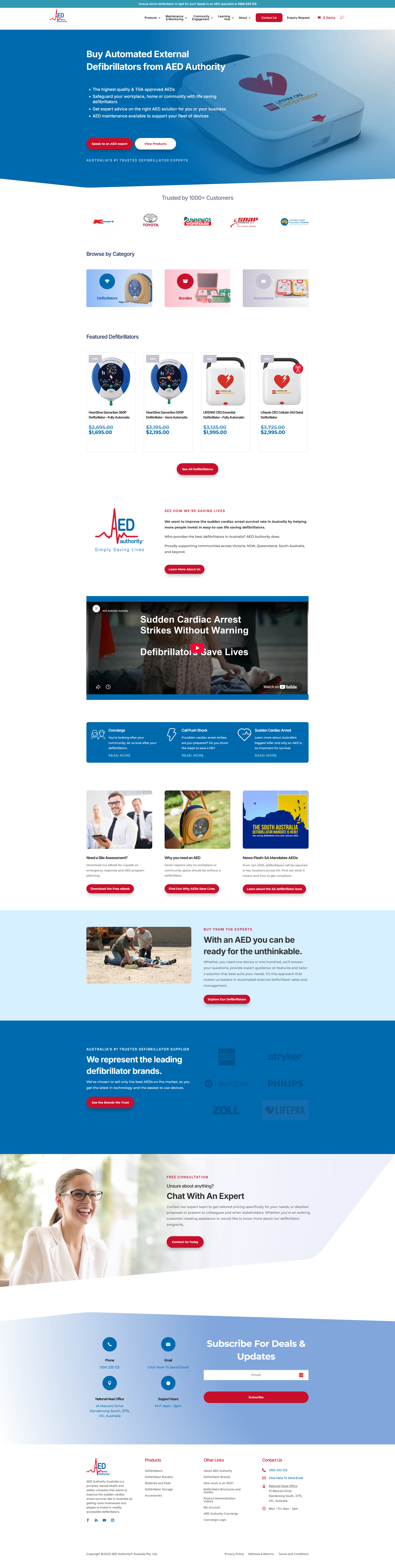 AED Authority website after the rebuild