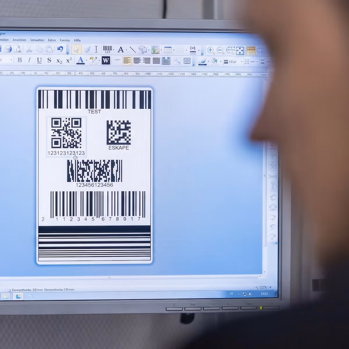 software image
