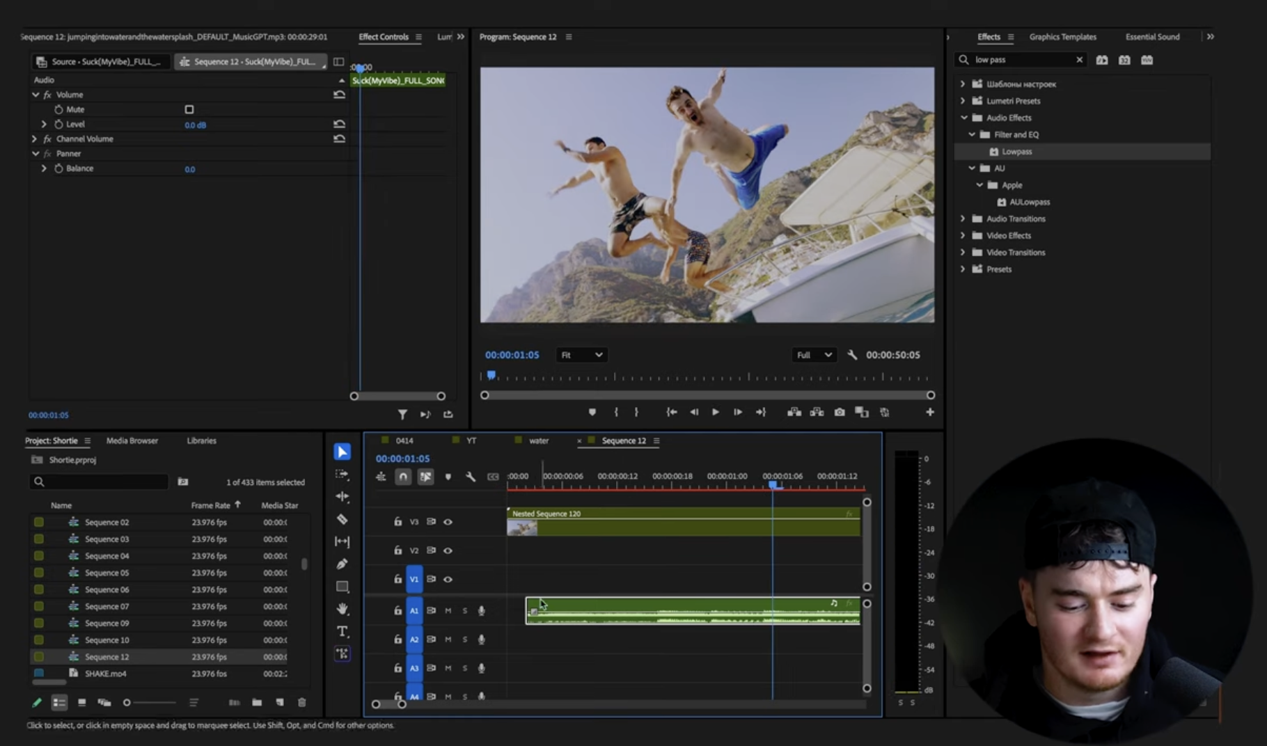audio premiere pro