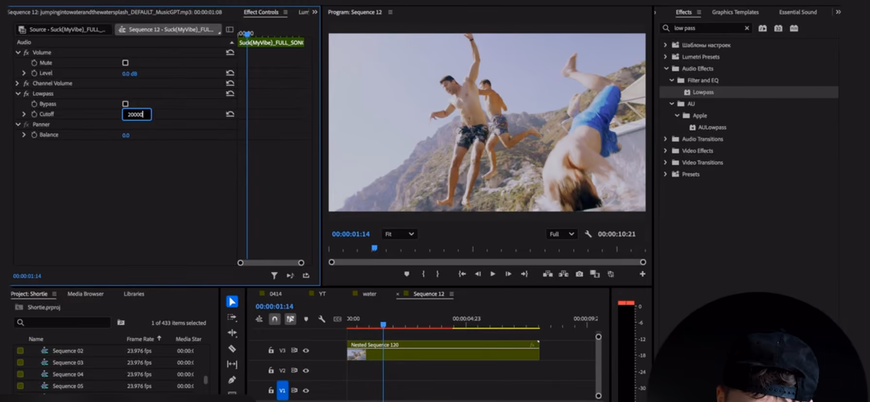sound effect premiere pro