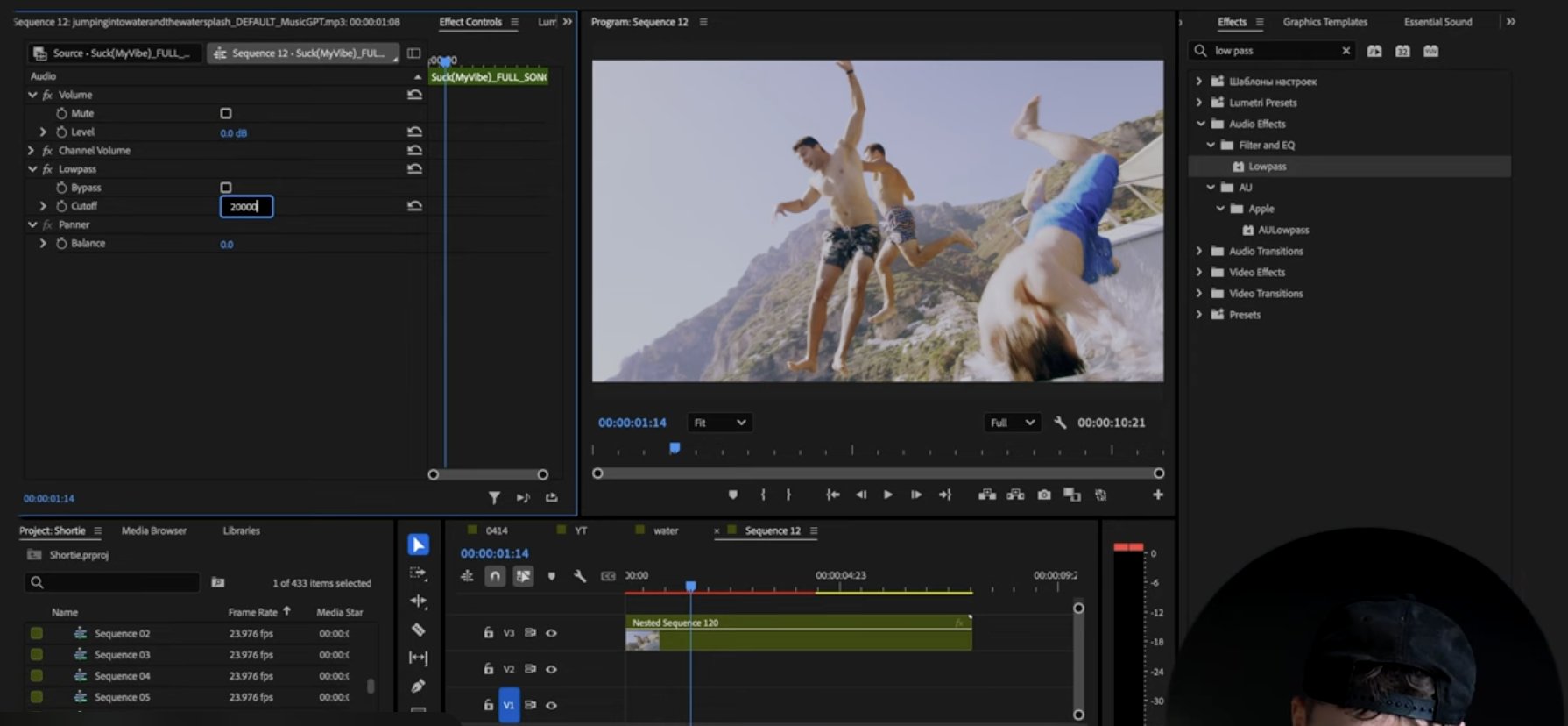 sound effect premiere pro