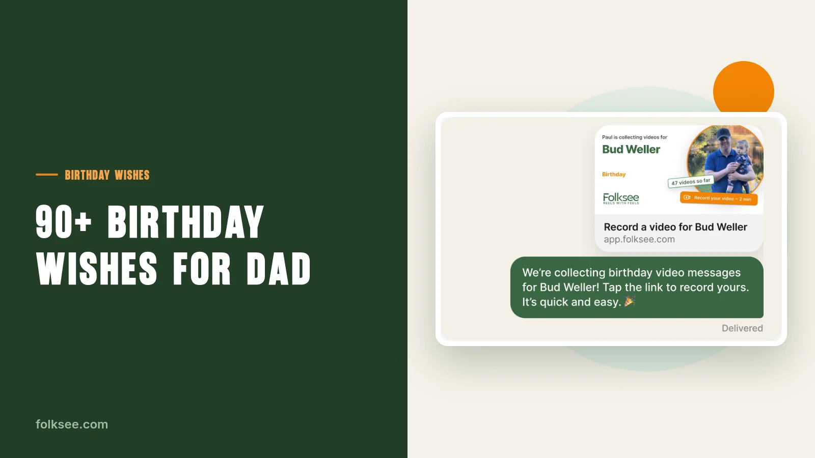 Birthday wishes for dad: family collecting video birthday messages in the Folksee app