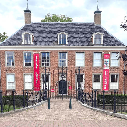 Tongerlohuys in Roosendaal