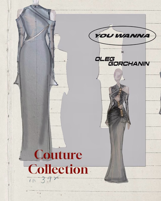 tg @youwannaofficial