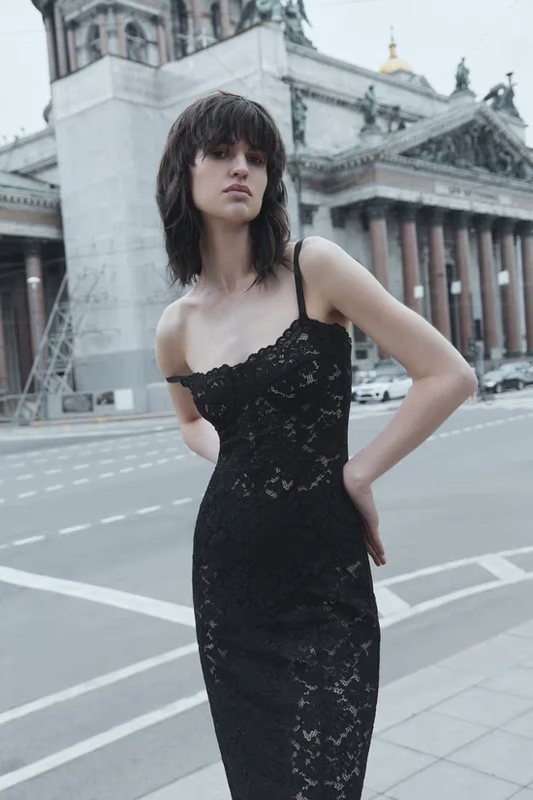 Платье BUDU POZDNO