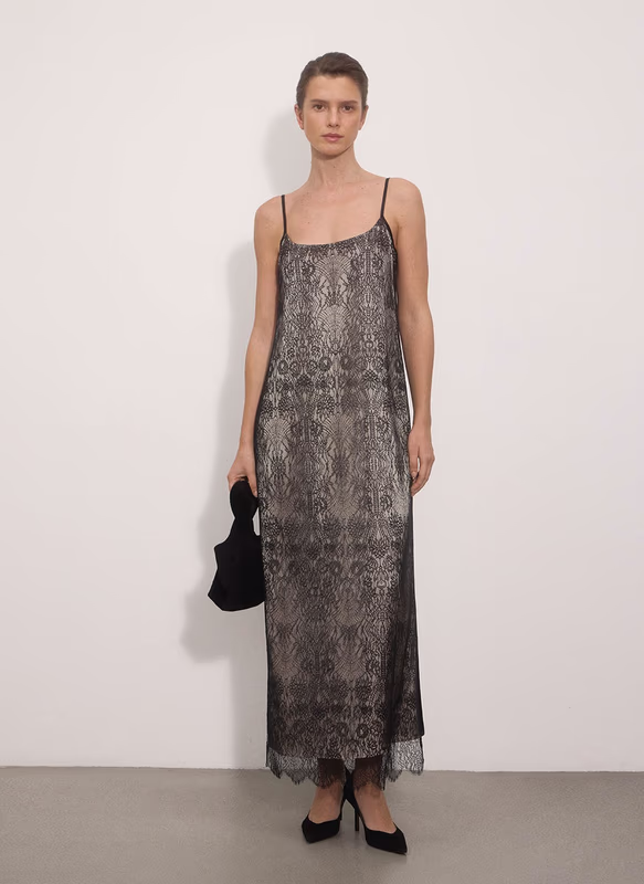 Платье-комбинация из кружева ALL WE NEED 