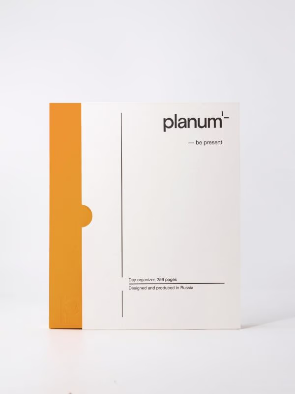 Ежедневник AROUND