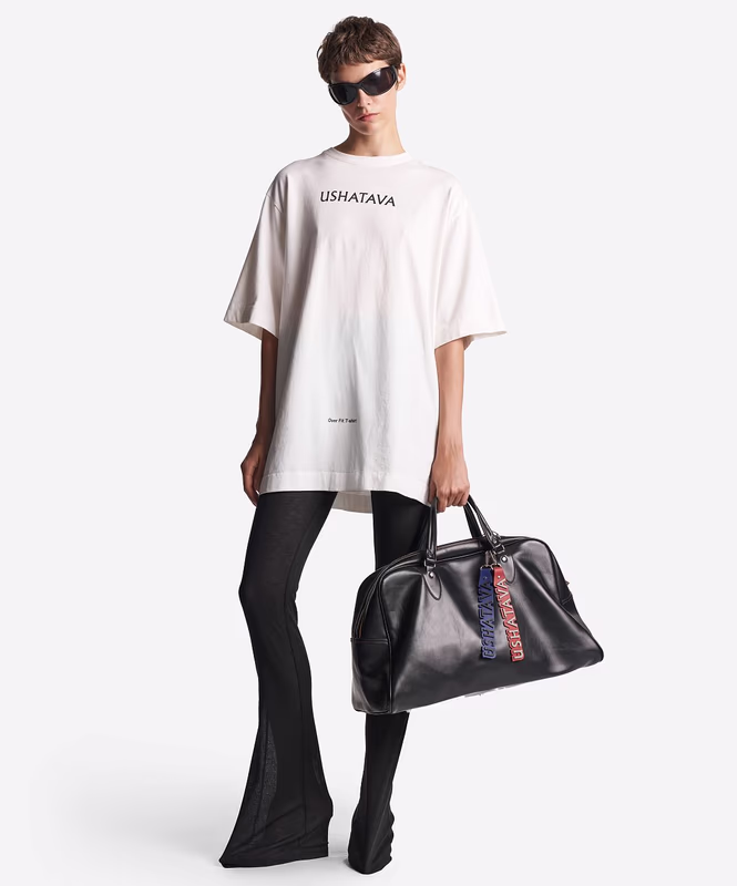 Тонкие трикотажные леггинсы USHATAVA