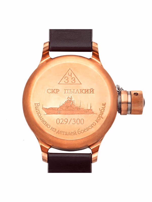 Наручные часы AGAT