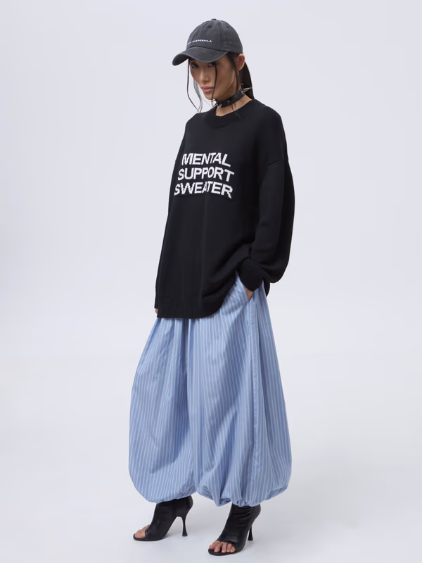 Свитер с вышивкой и длинными рукавами MAMA RAZRESHILA