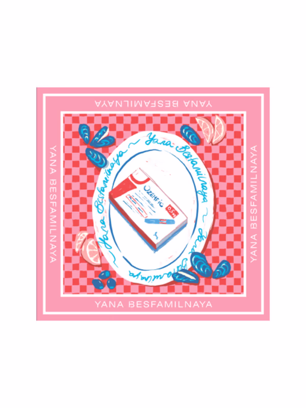 Платок YANA BESFAMILNAYA