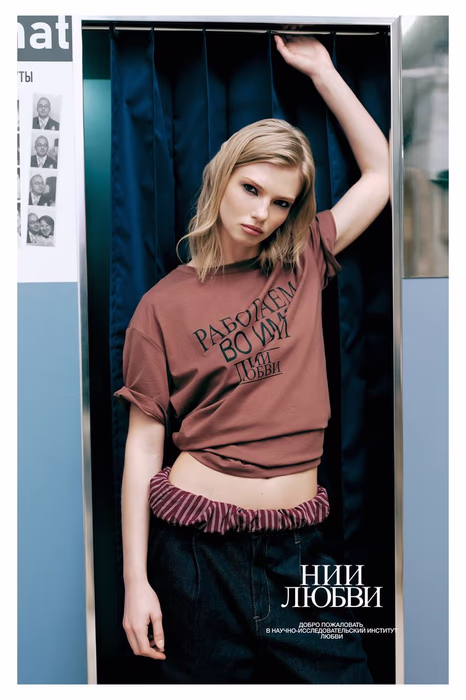 tg @befree_community