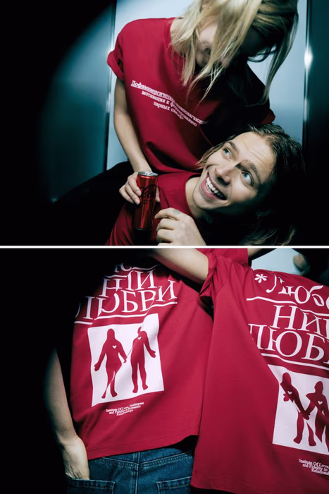 tg @befree_community