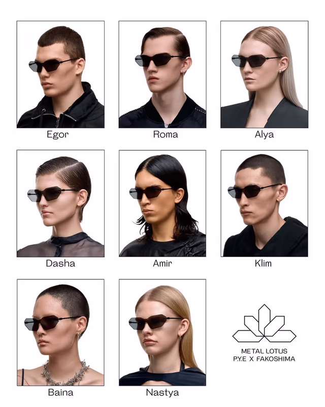 @pyeoptics @fakoshima