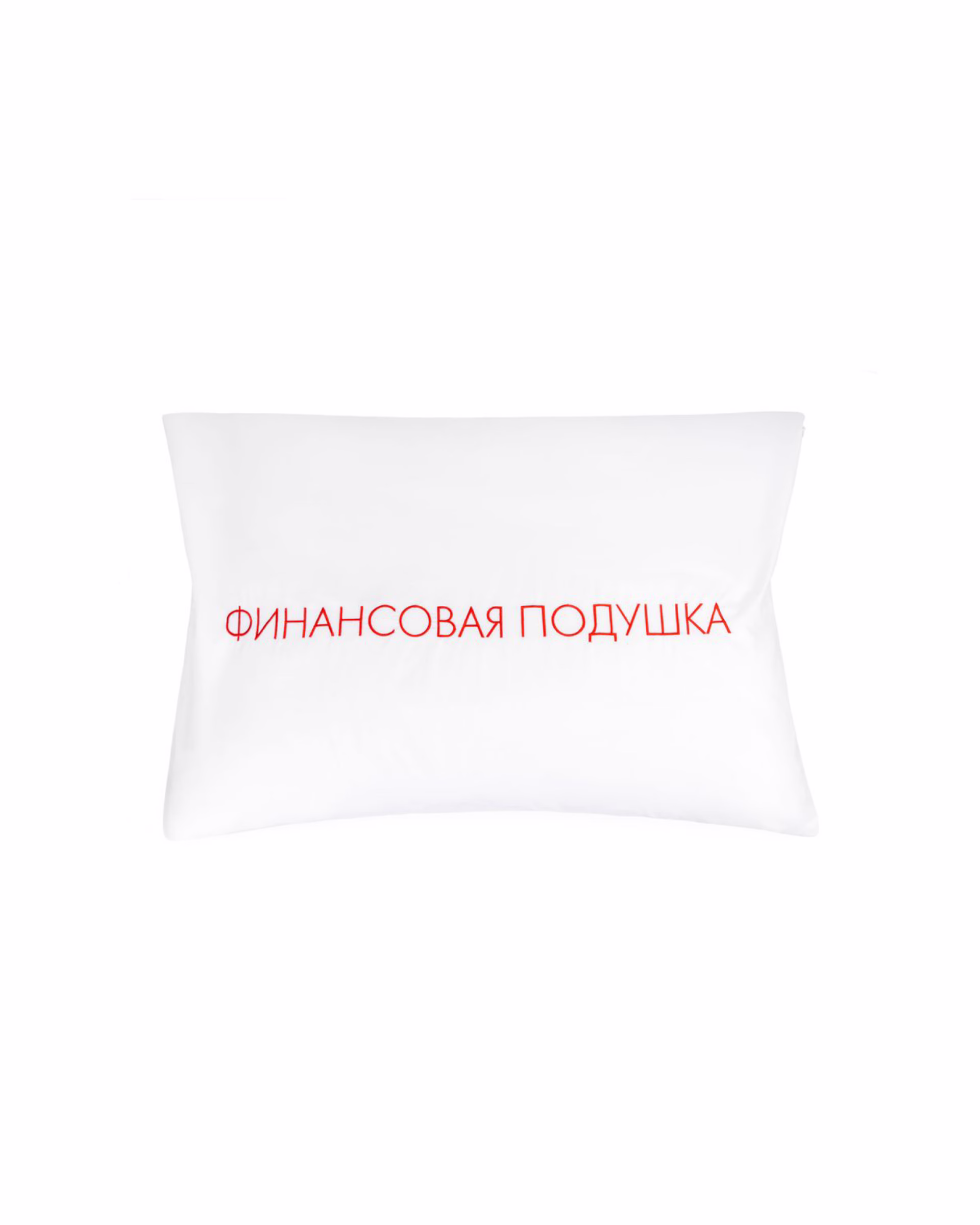 PREDUBEZHDAI
