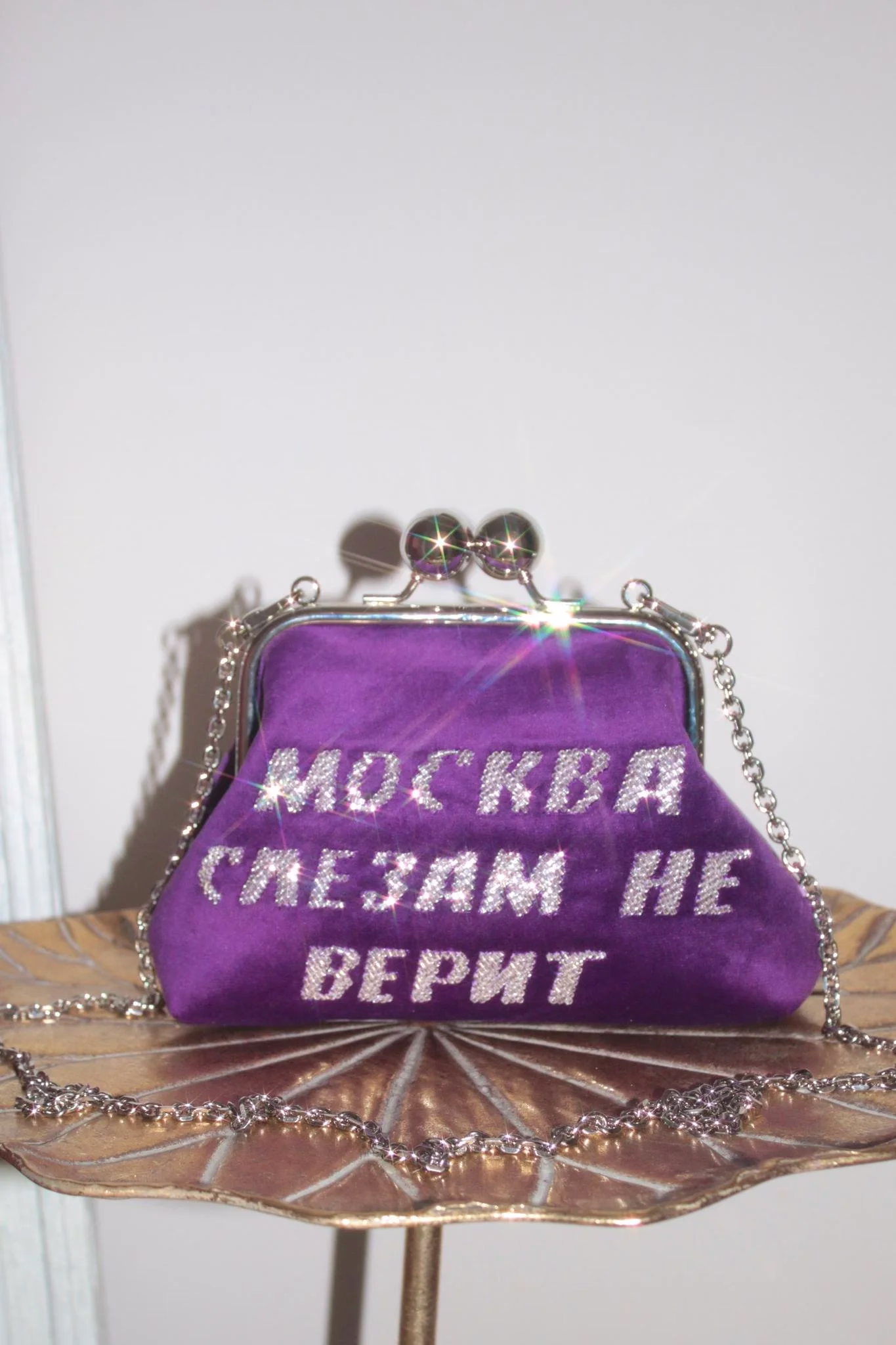 DJOZEFINNA EMBROIDERY