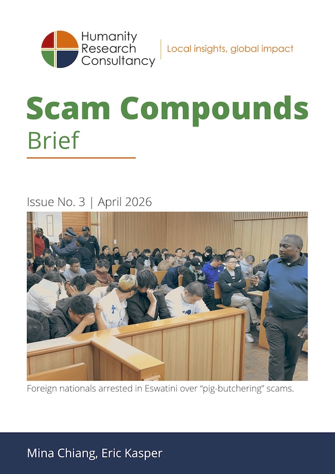 The cover page