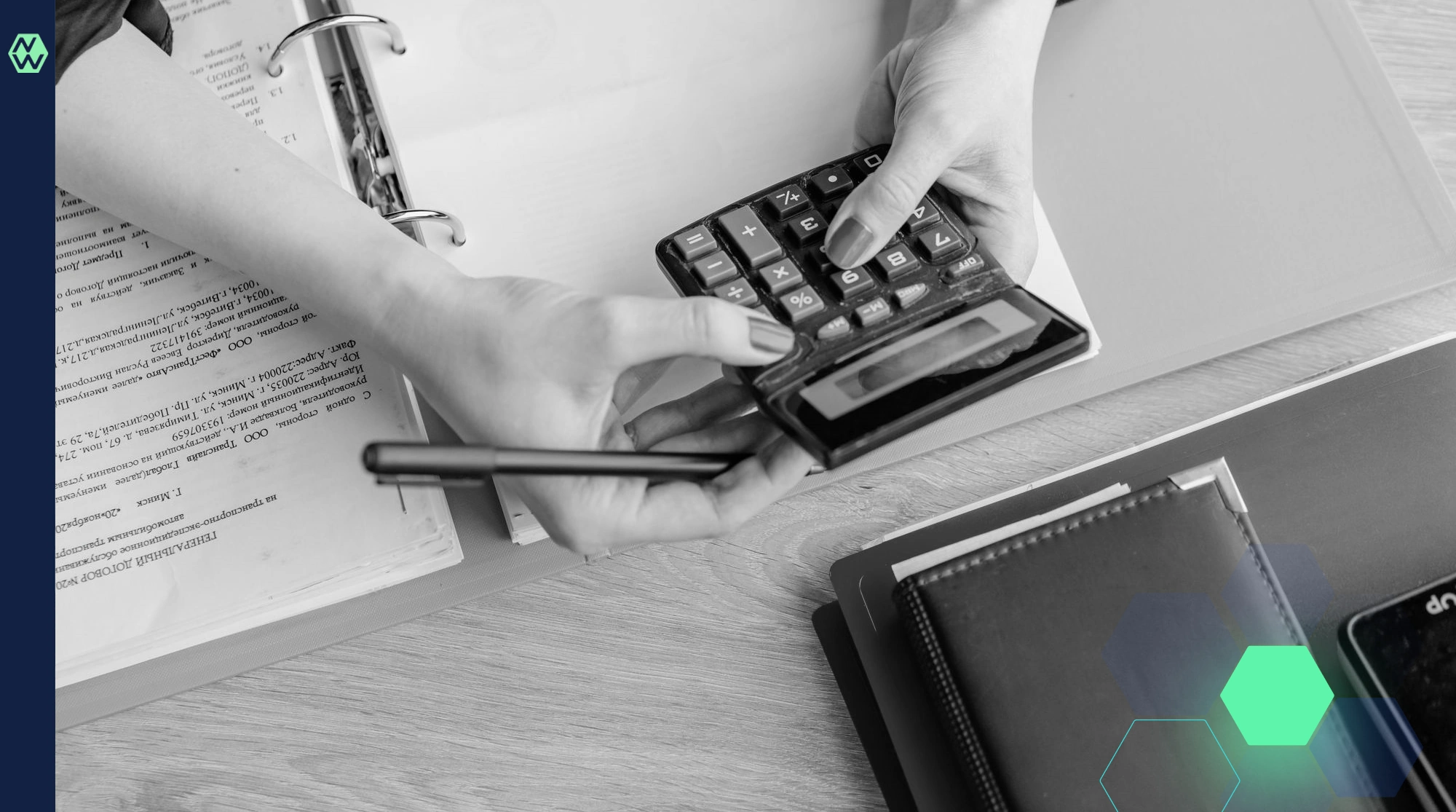 Bookkeeping Outsourcing Guide: Complete 2026 Overview
