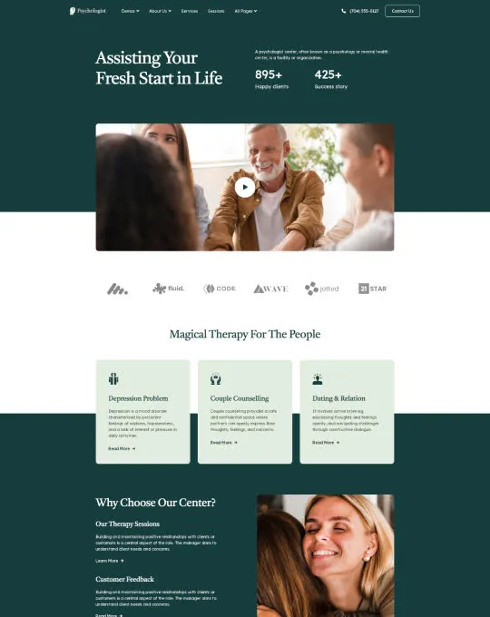Screen Home 2