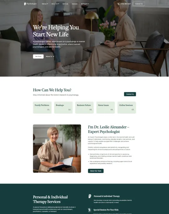 Screen Home 3