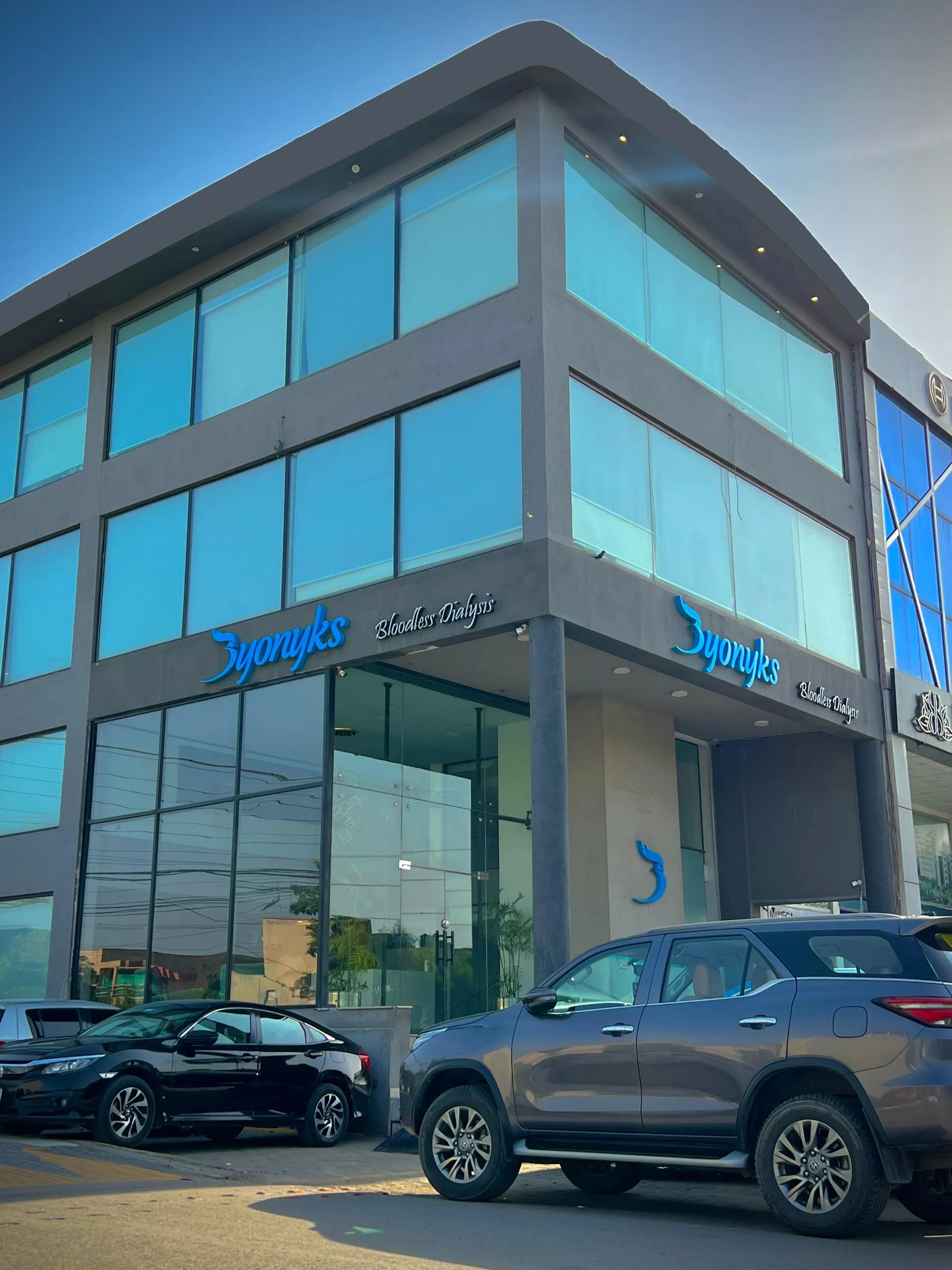 Byonyks Lahore office