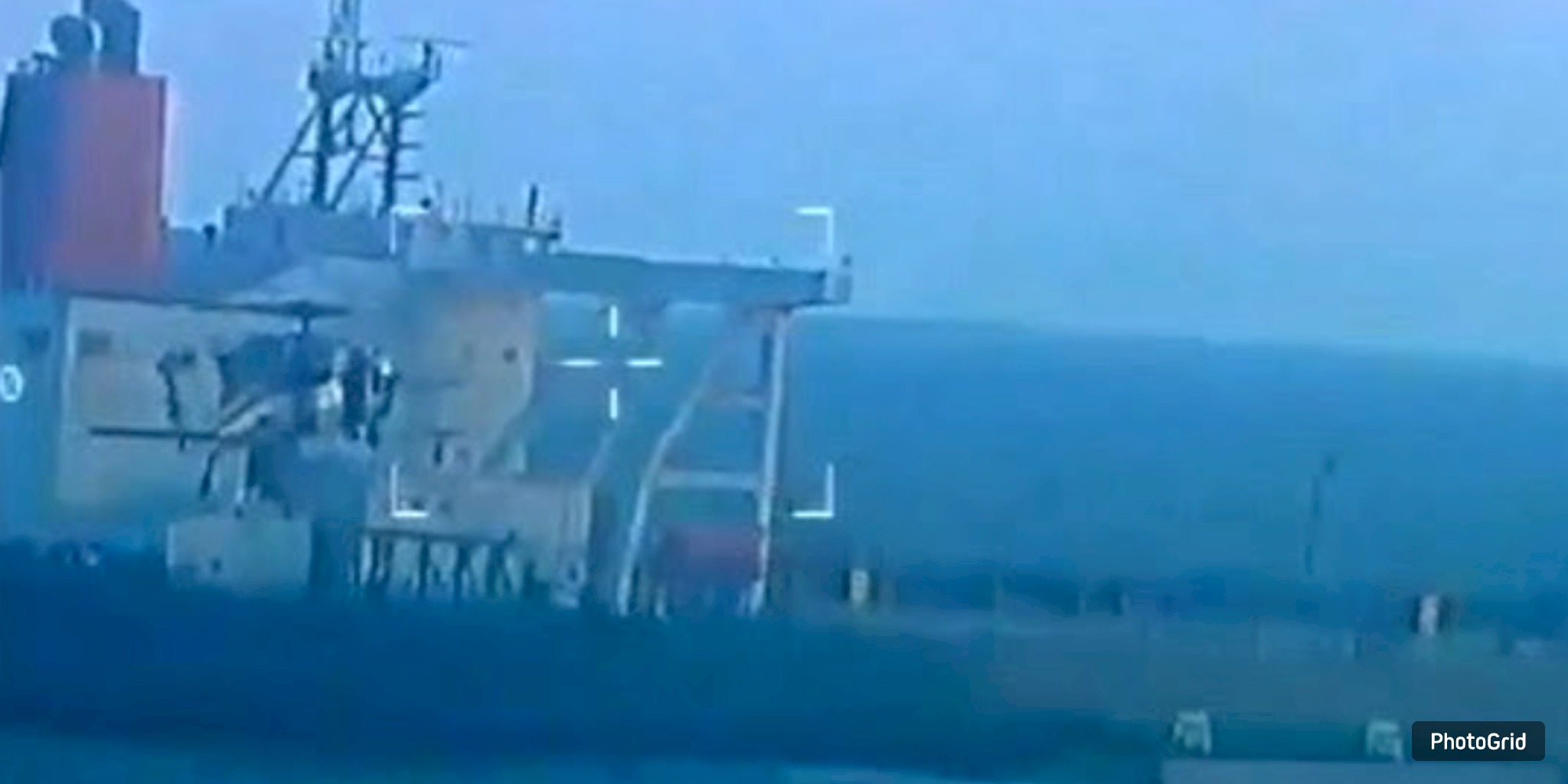 U.S.-seized tanker arrives near Galveston amid tensions