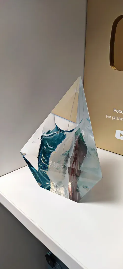 Award
