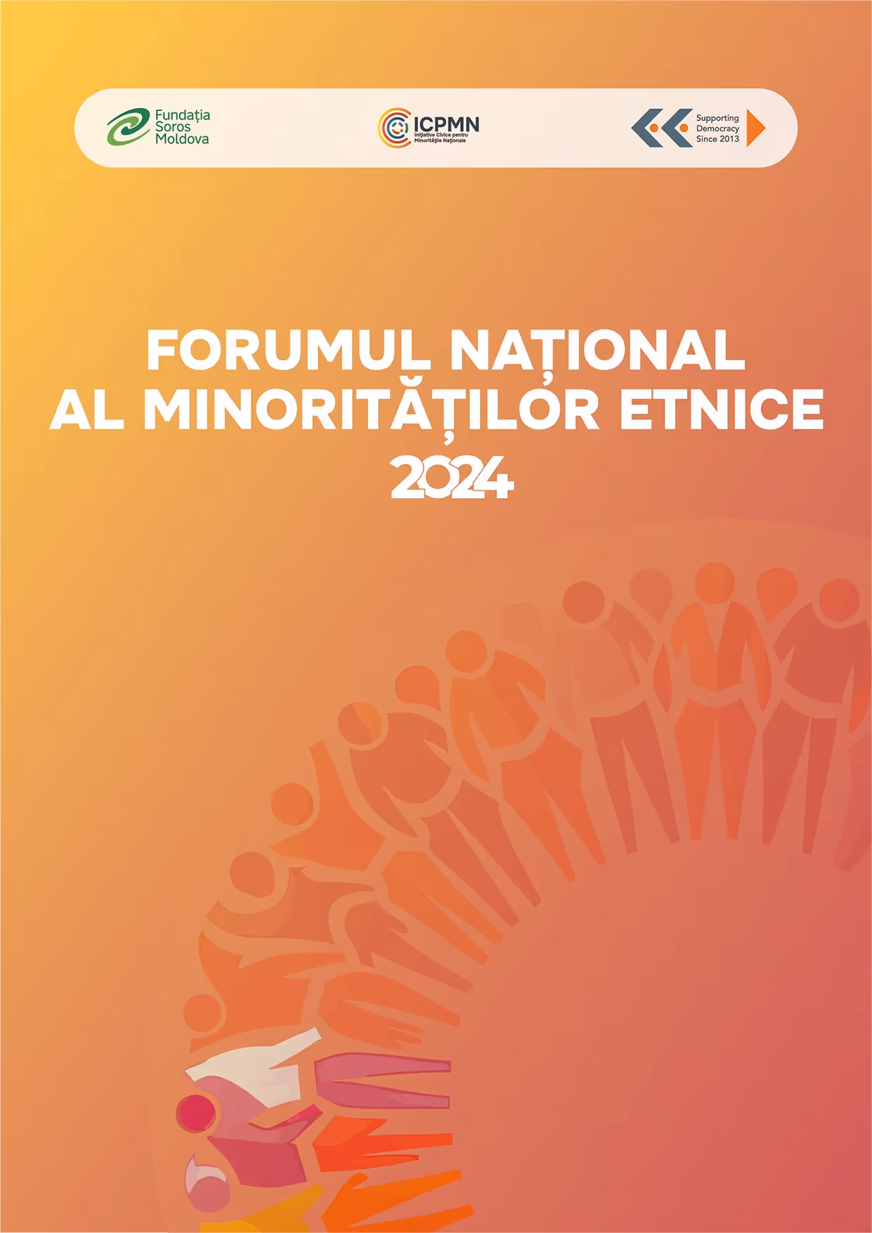 Национальный етничный Форум 2024 - организацыя форумов под ключ