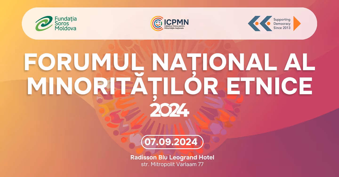 Афиша Национального форума этнических меньшинств 2024 с датой 07.09.2024 и местом проведения Radisson Blu Leogrand Hotel, улица Митрополит Варлаам 77.