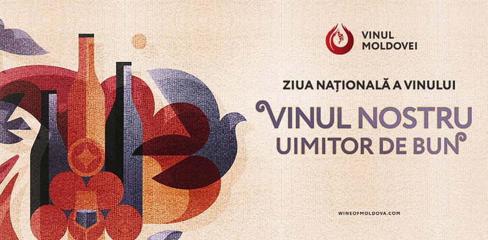 Ziua Națională a Vinului Moldovei 2024