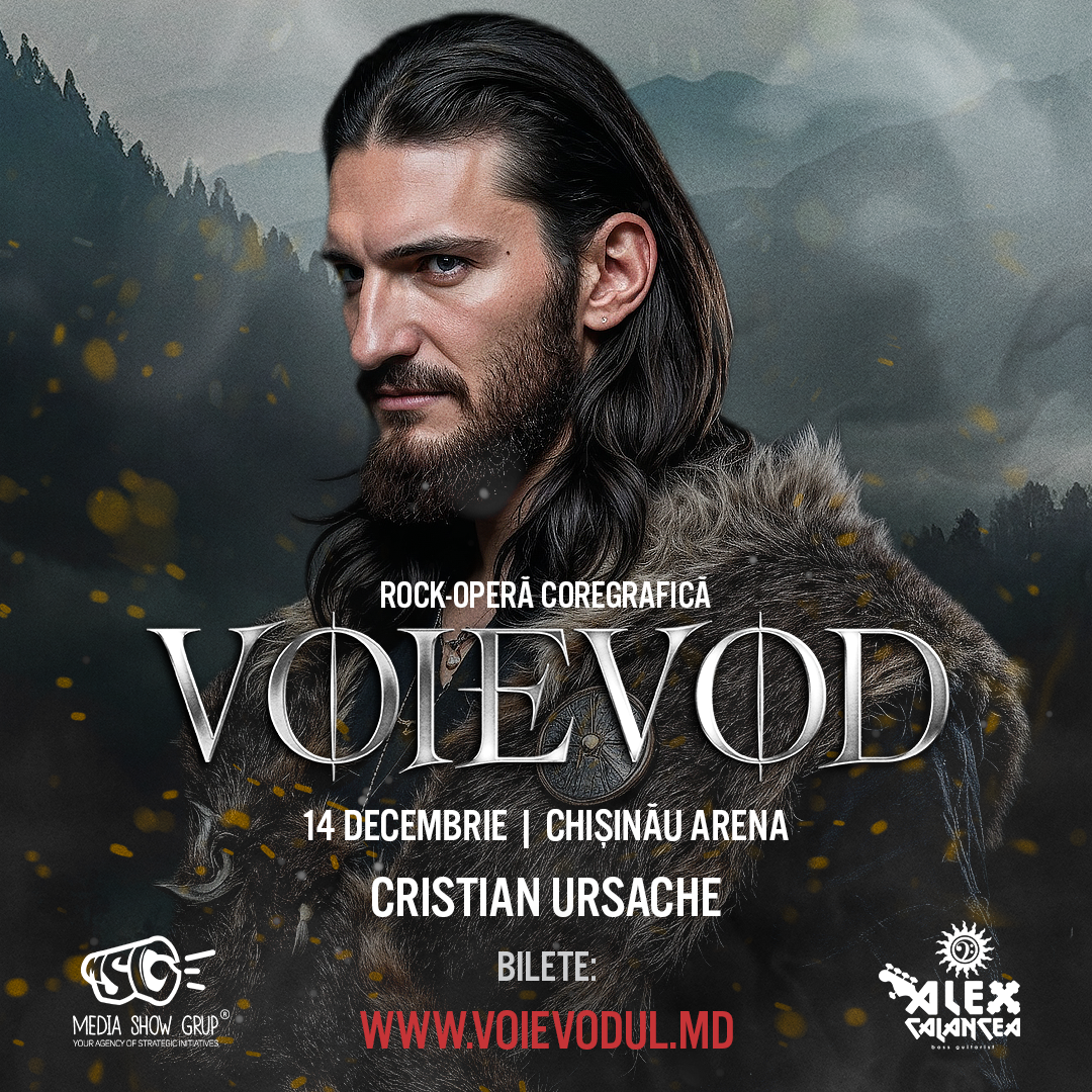 Voievod - Rock Operă Coregrafică