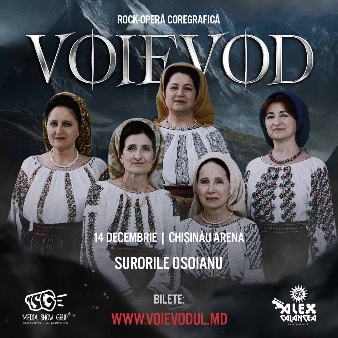 Voievod - Rock Operă Coregrafică