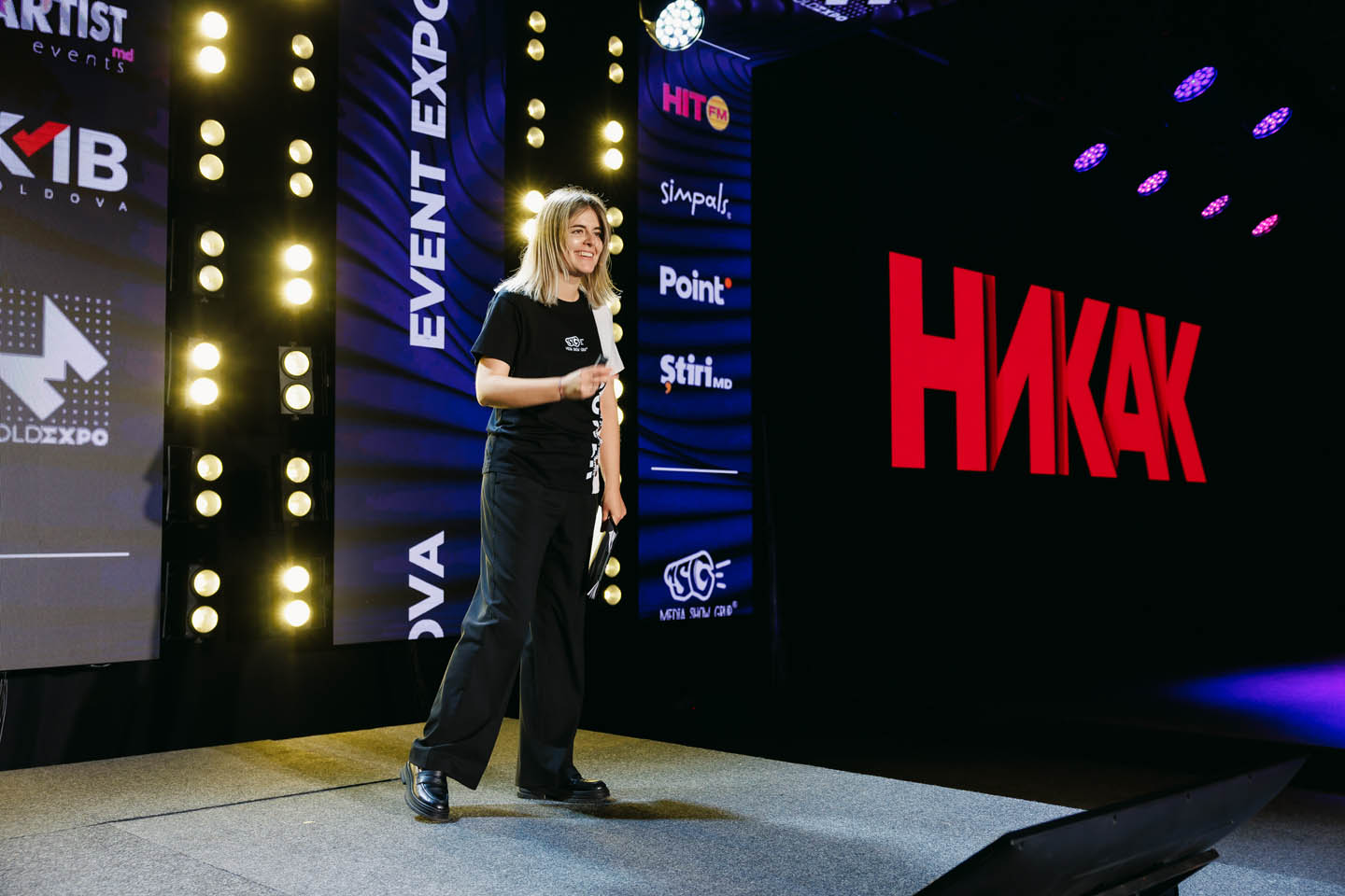 Ивент-агентство Молдова: техническое обеспечение мероприятий с LED-экранами и звуком от MS-Prod для Event Expo Forum 2025