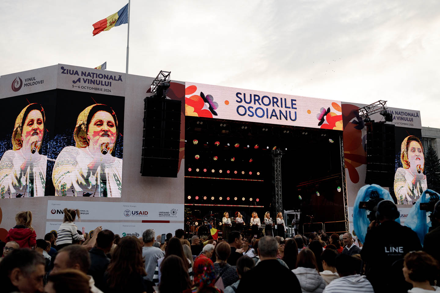 Media Show Group как организатор мероприятий: 5-й год Ziua Națională a Vinului, техническое обеспечение, декор, безопасность и медиа-продакшн для 100 000 гостей в Кишинёве.