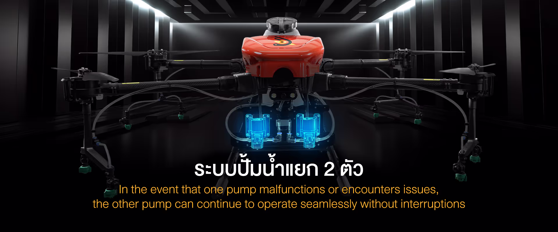 ai header image