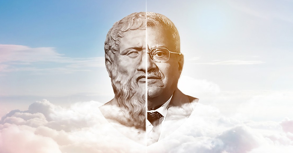 The Ashmoun Native Who Turned Plato’s Utopia Into Reality