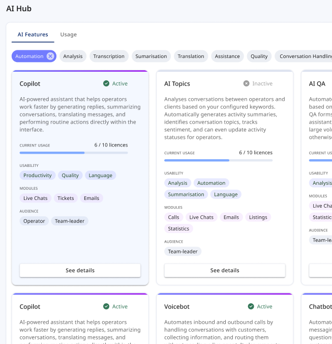 AI Hub module showing feature cards and filters