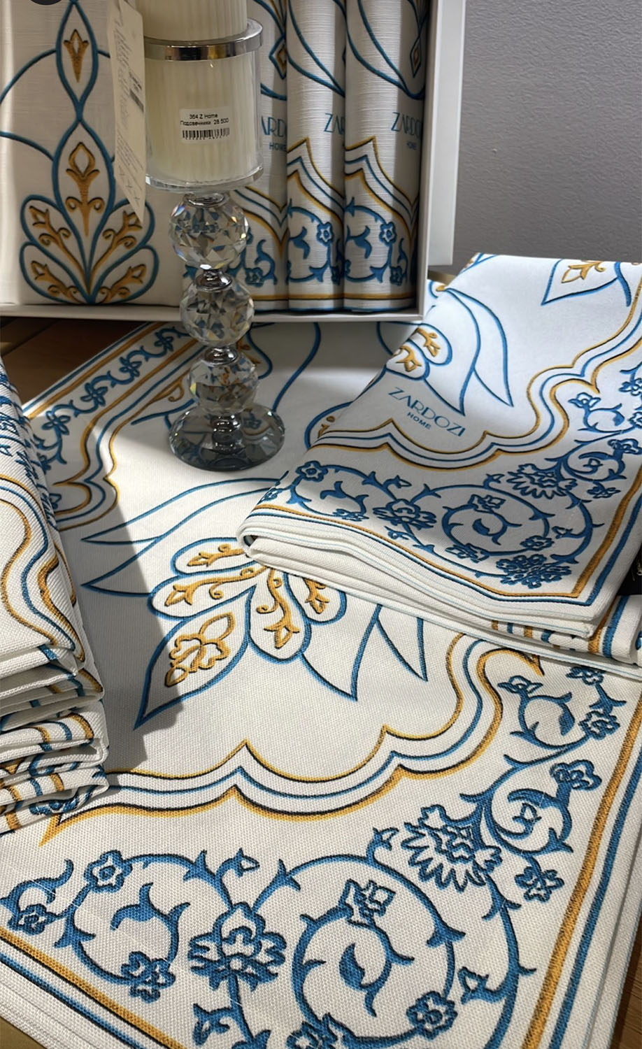 Zardozi Home - Madina Marat | Illustrator