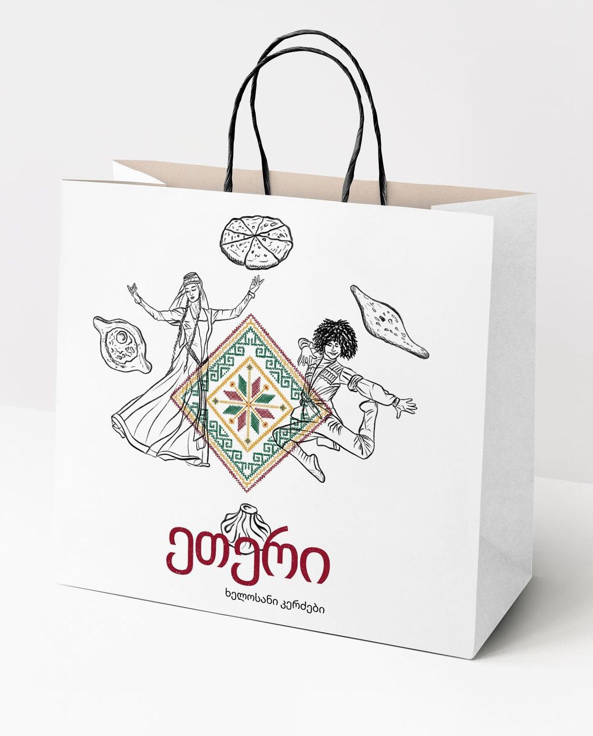 Eteri Artisan Cuisine - Madina Marat illstration