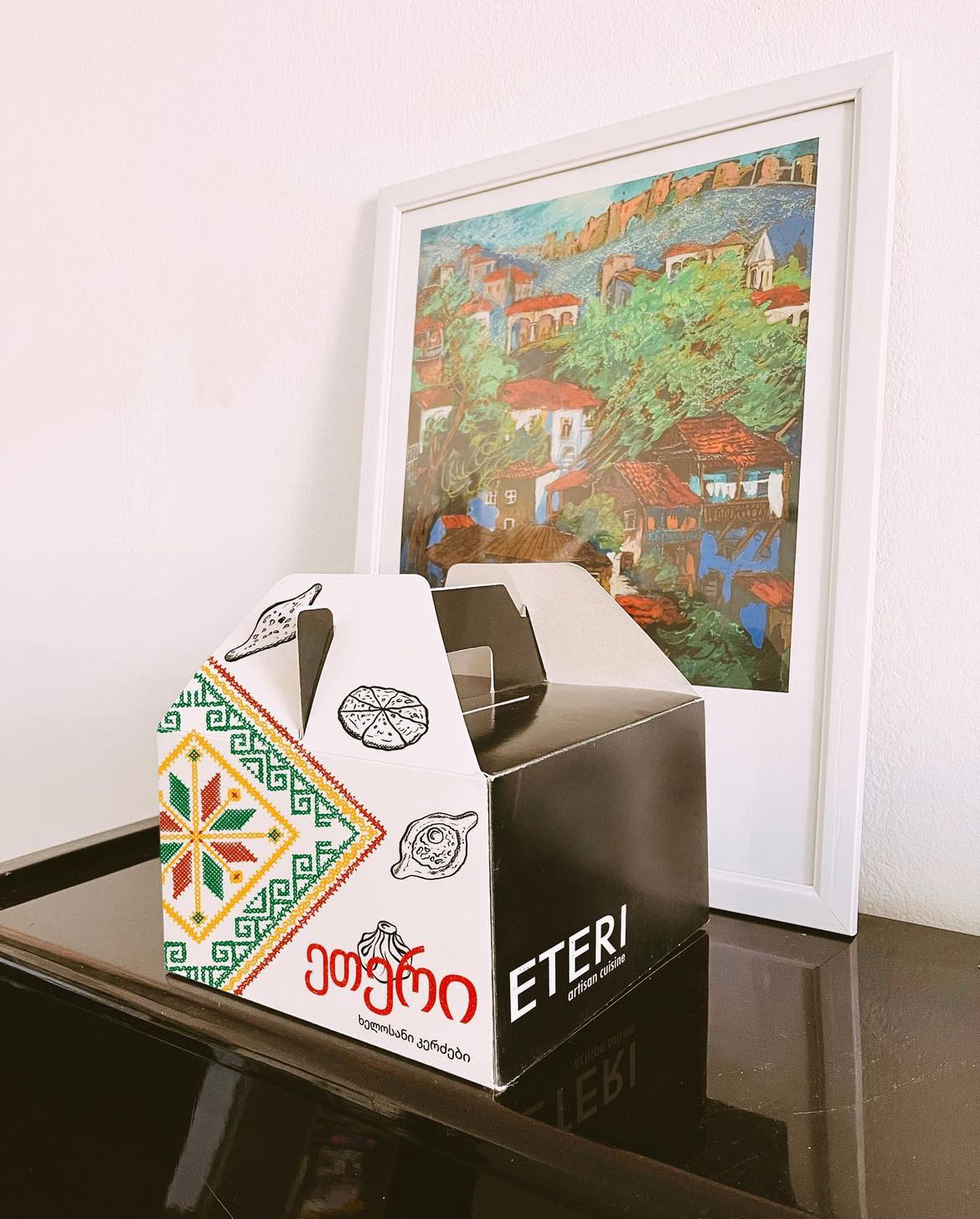 Eteri Artisan Cuisine - Madina Marat illstration